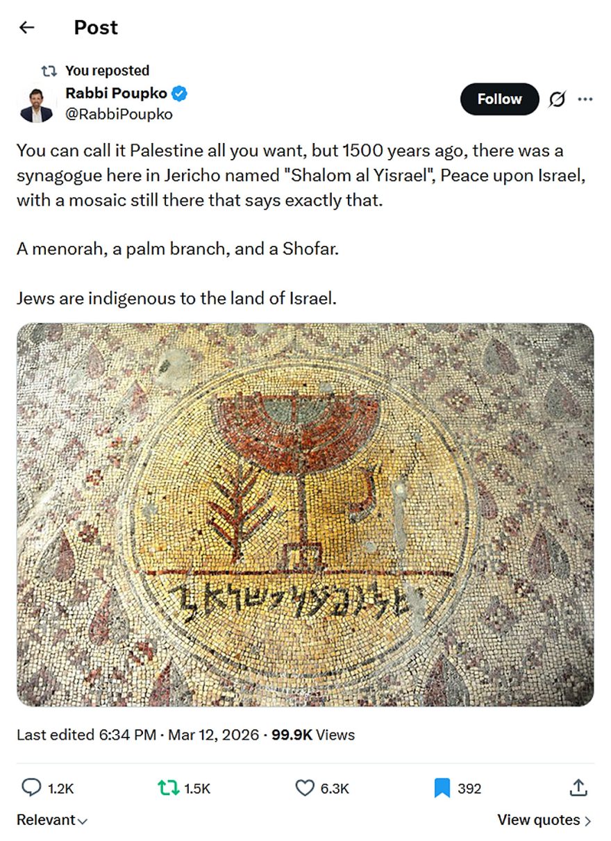 Rabbi Poupko-tweet-12March2026-1500 year old Jericho synagogue