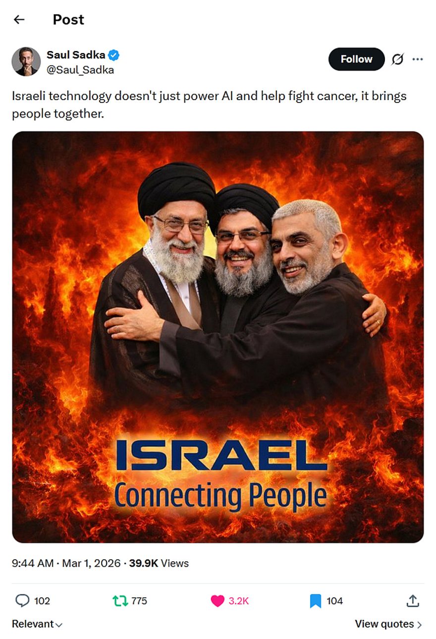 Saul Sadka-tweet-1March2026-ISRAEL Connection People