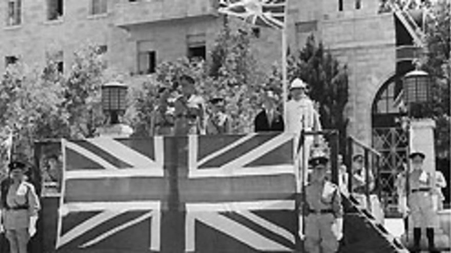 British mandate 88 248(photo credit: Jerusalem Post Archives)