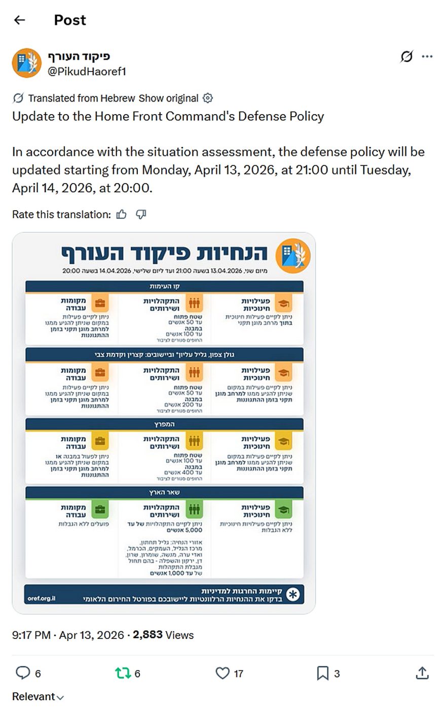 Pikud HaOref-tweet-13April2026-Home Front Command guidelines
