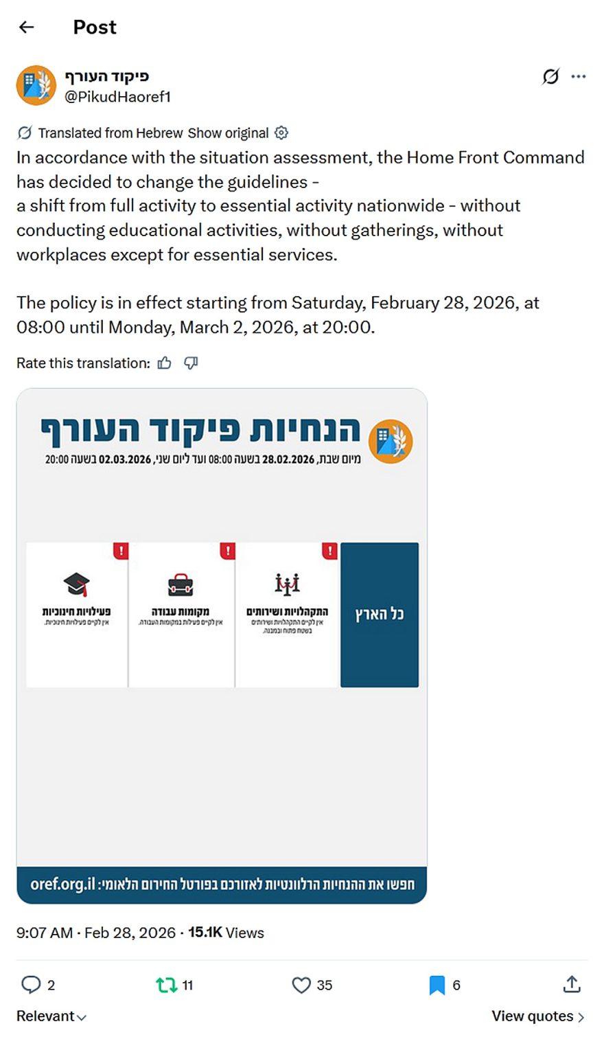 Pikud HaOref-tweet-28February2026-Home Front Command guidelines