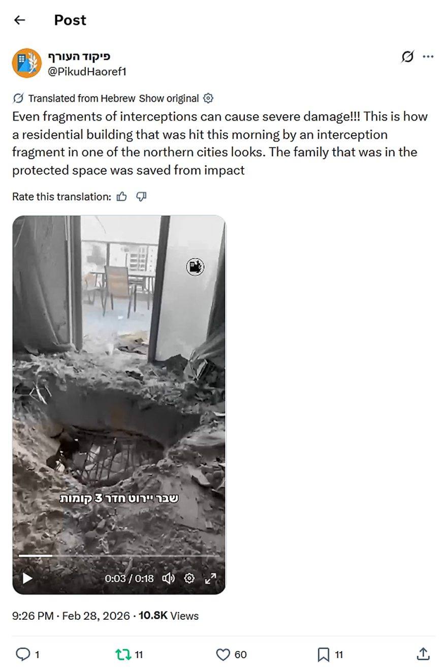 Pikud HaOref-tweet-28February2026-interceptions fragments can cause severe damage