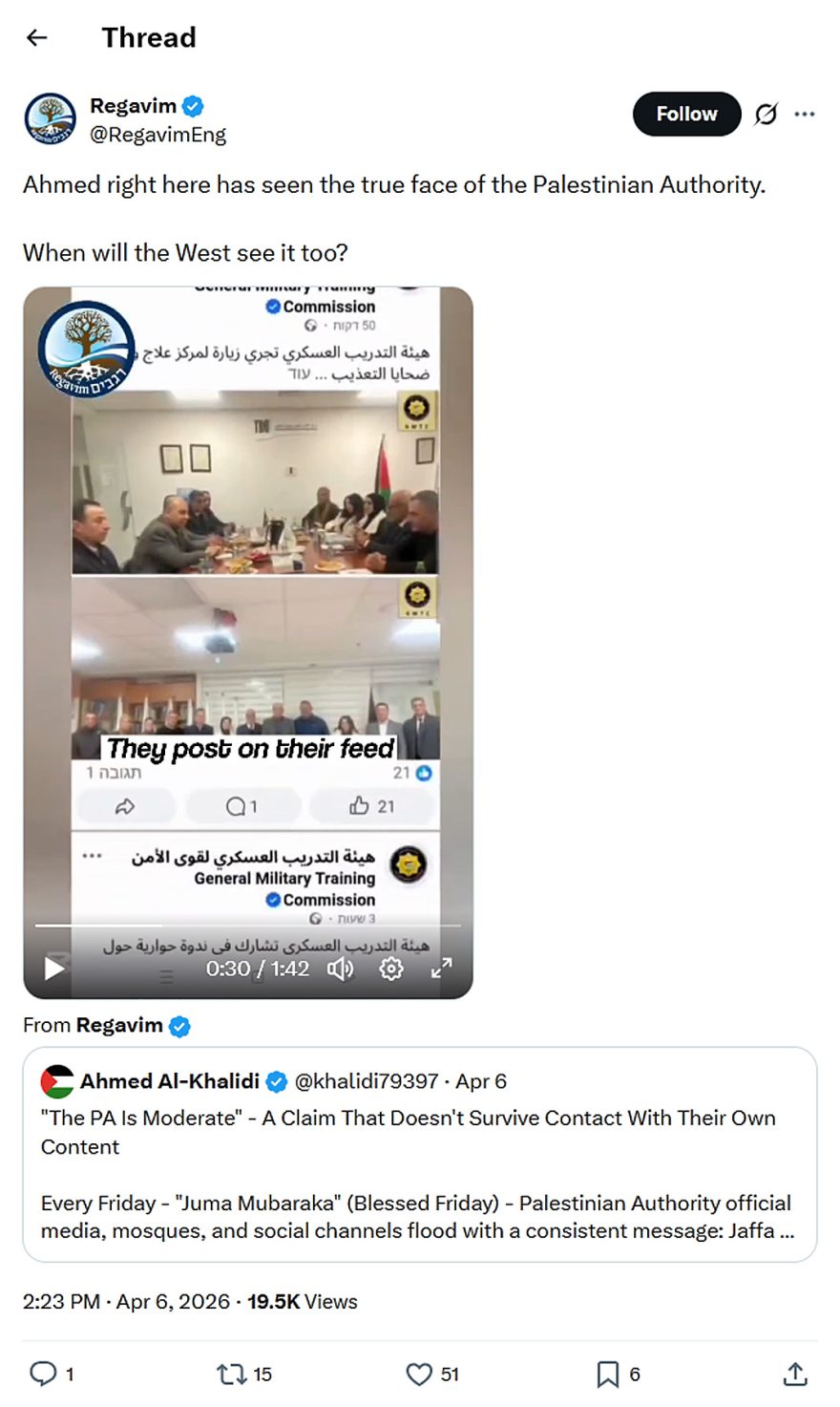 Regavim-tweet-6April2026-The true face of the Palestinian Authority