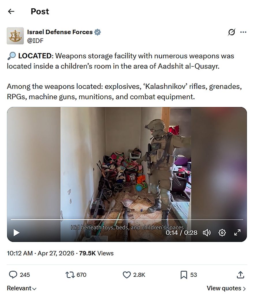 Israel Defense Forces-tweet-27April2026-Weapons storage facility in children’s room