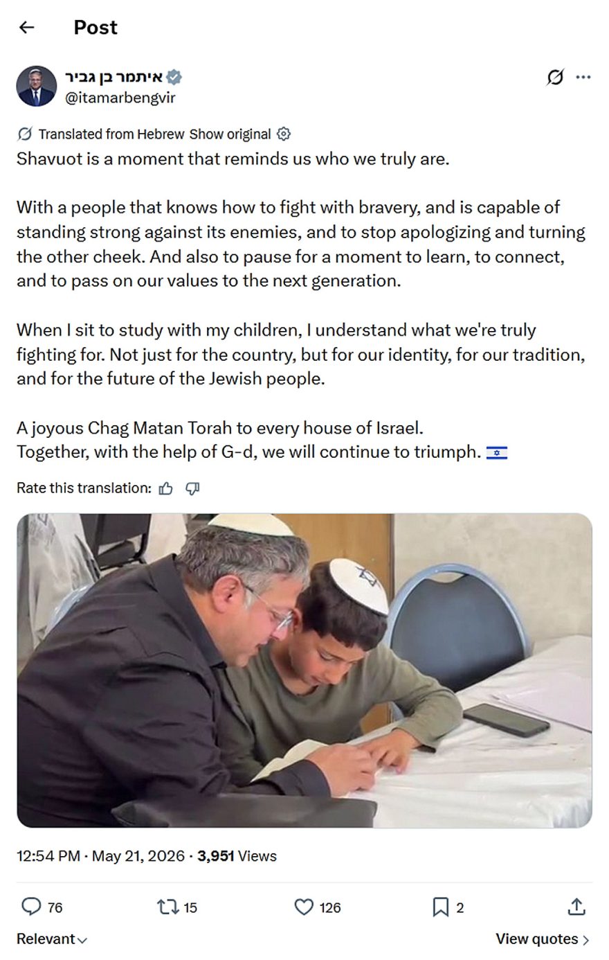 itamarbengvir-tweet-21May2026-The meaning of Shavuot