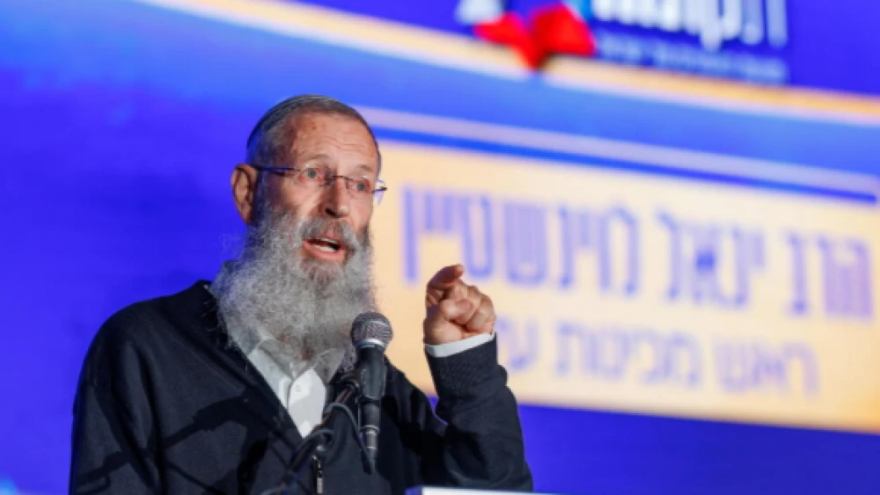 Rabbi Yigal Levinstein addresses the third “Right-Wing Summit,” Tel Aviv, July 16, 2026. Credit: Courtesy.