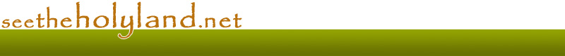 seetheholyland-net-logo