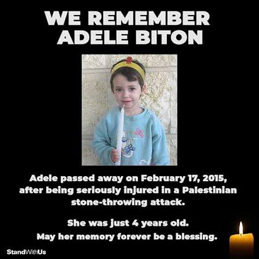 Adele Biton age 4 killed by thrown stone
