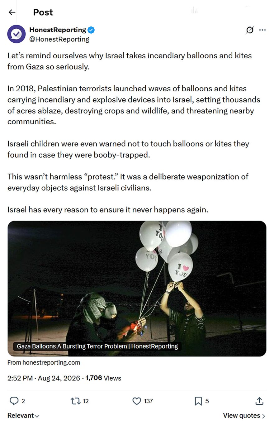 HonestReporting-tweet-24August2026-why Israel takes incendiary balloons and kites from Gaza so seriously