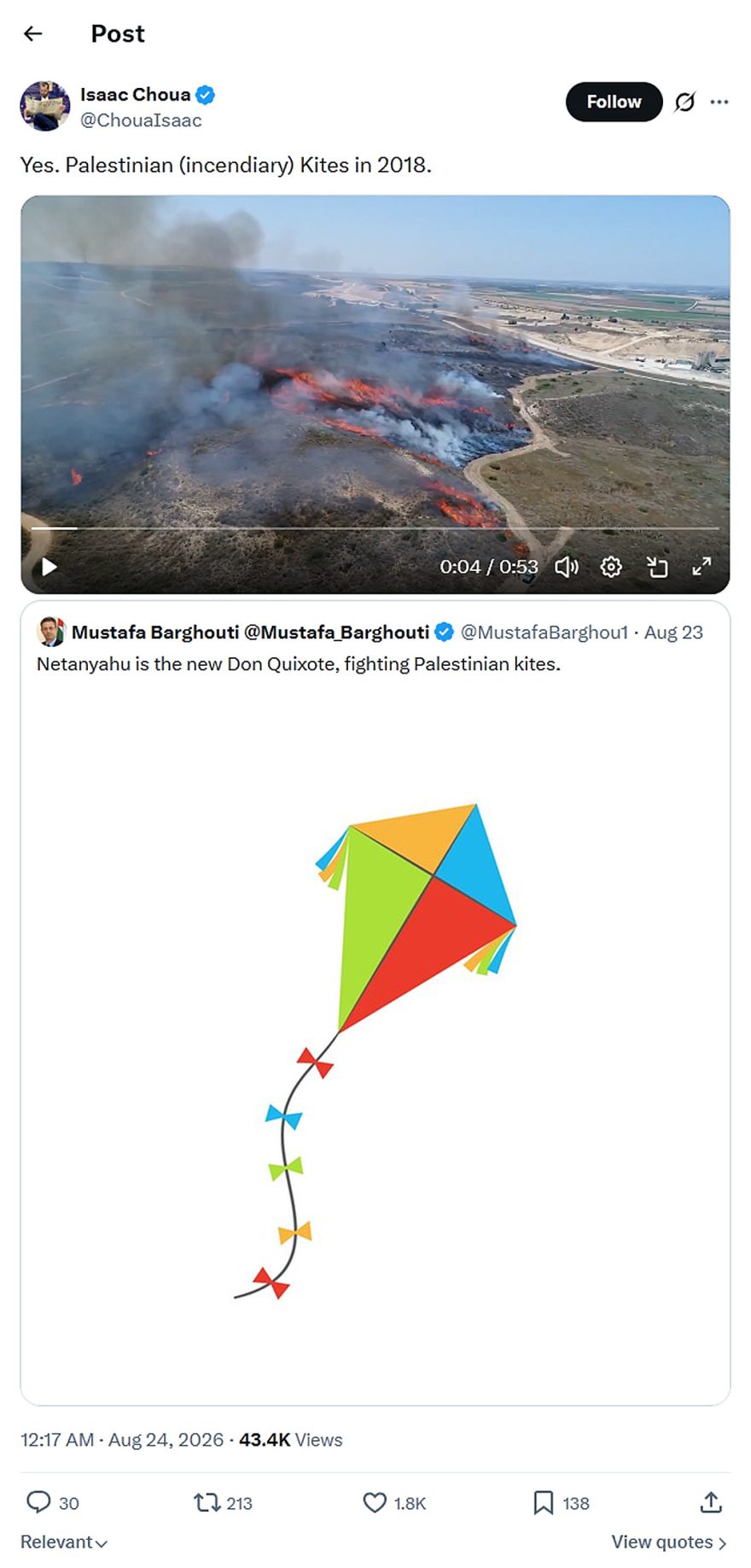 Isaac Choua-tweet-23August2026-Palestinian (incendiary) Kites in 2018
