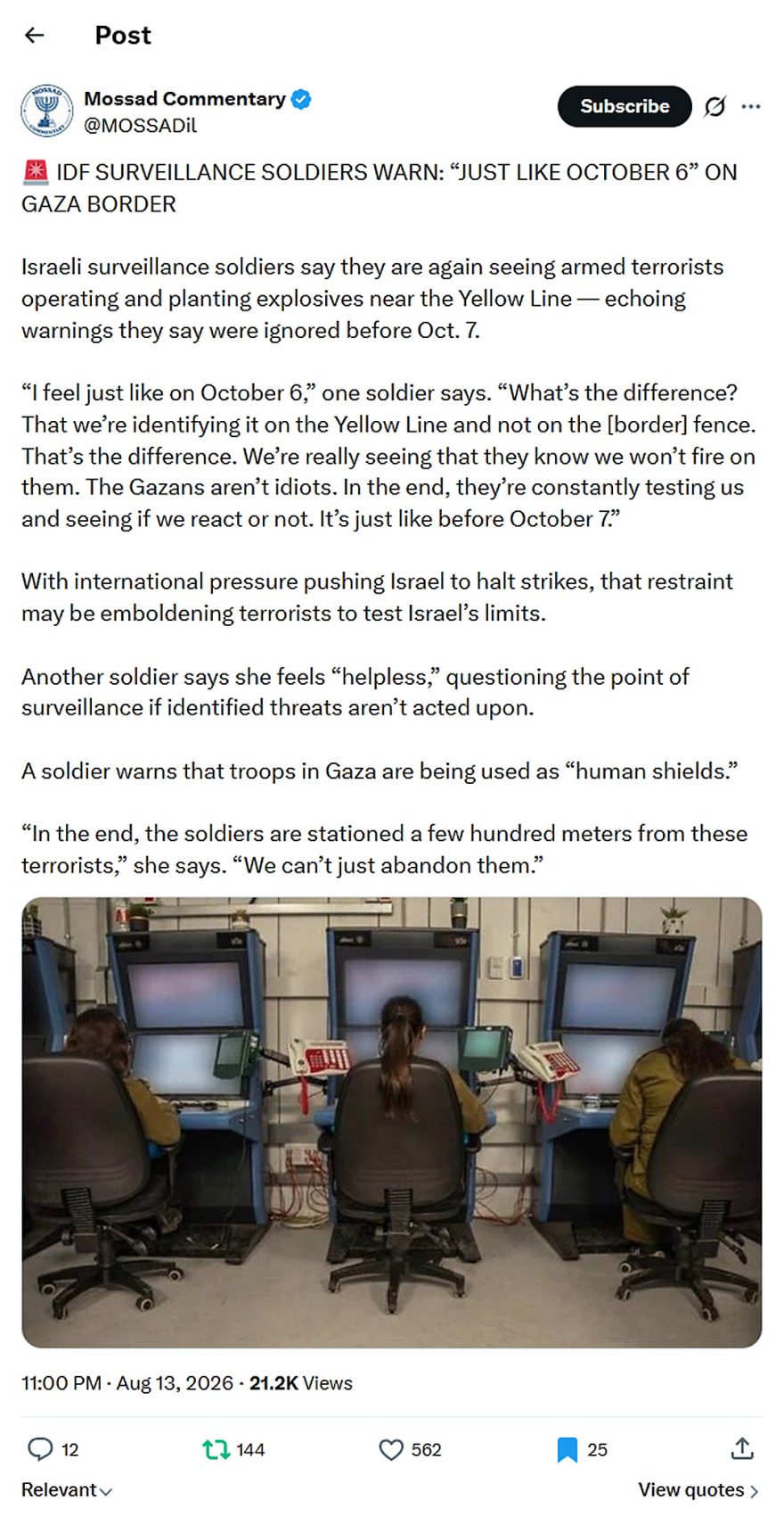 Mossad Commentary-tweet-13August2026-IDF surveillance soldiers-warn just like on October 6