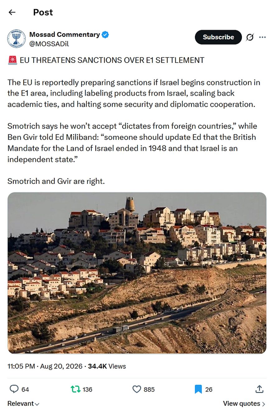 Mossad Commentary-tweet-20August2026-reaction to Joint Statement UK-EU-Canada Jerusalem E1