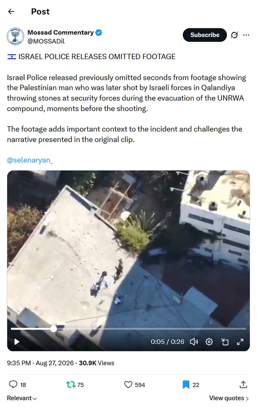 Mossad Commentary-tweet-27August2026-Israel Police released stone throwing video