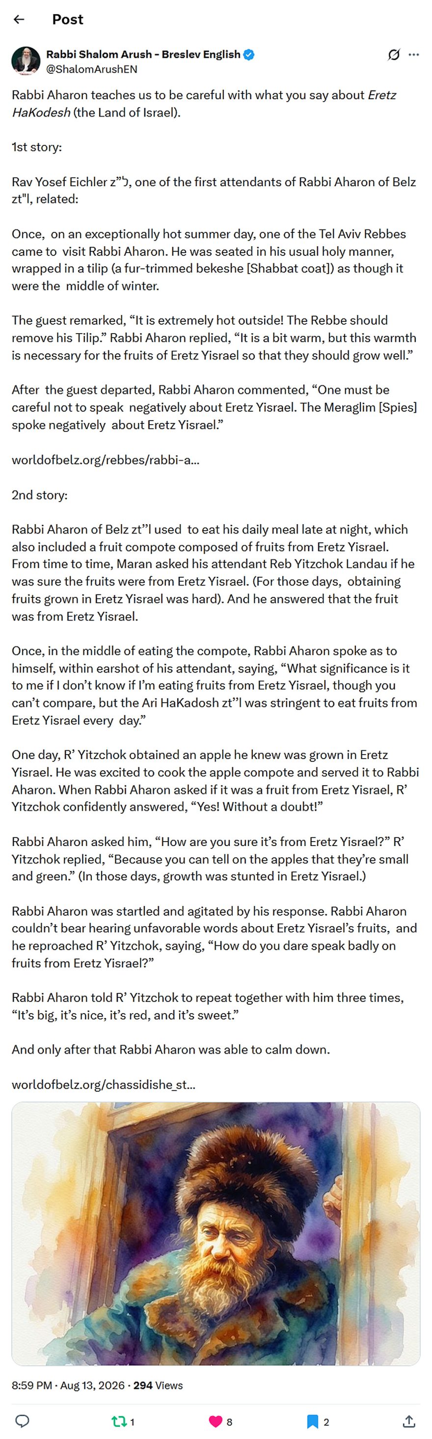 Rabbi Shalom Arush-Breslev English-tweet-13August2026-Be careful with what you say about Eretz HaKodesh