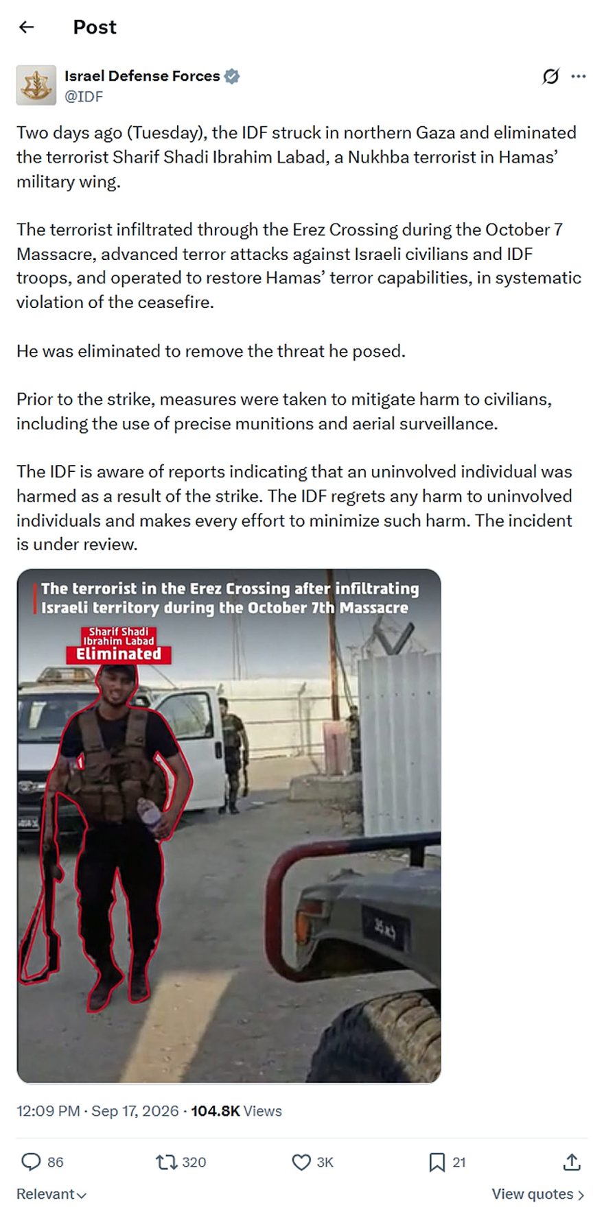 Israel Defense Forces-tweet-17September2026-IDF eliminated Sharif Shadi Ibrahim Labad