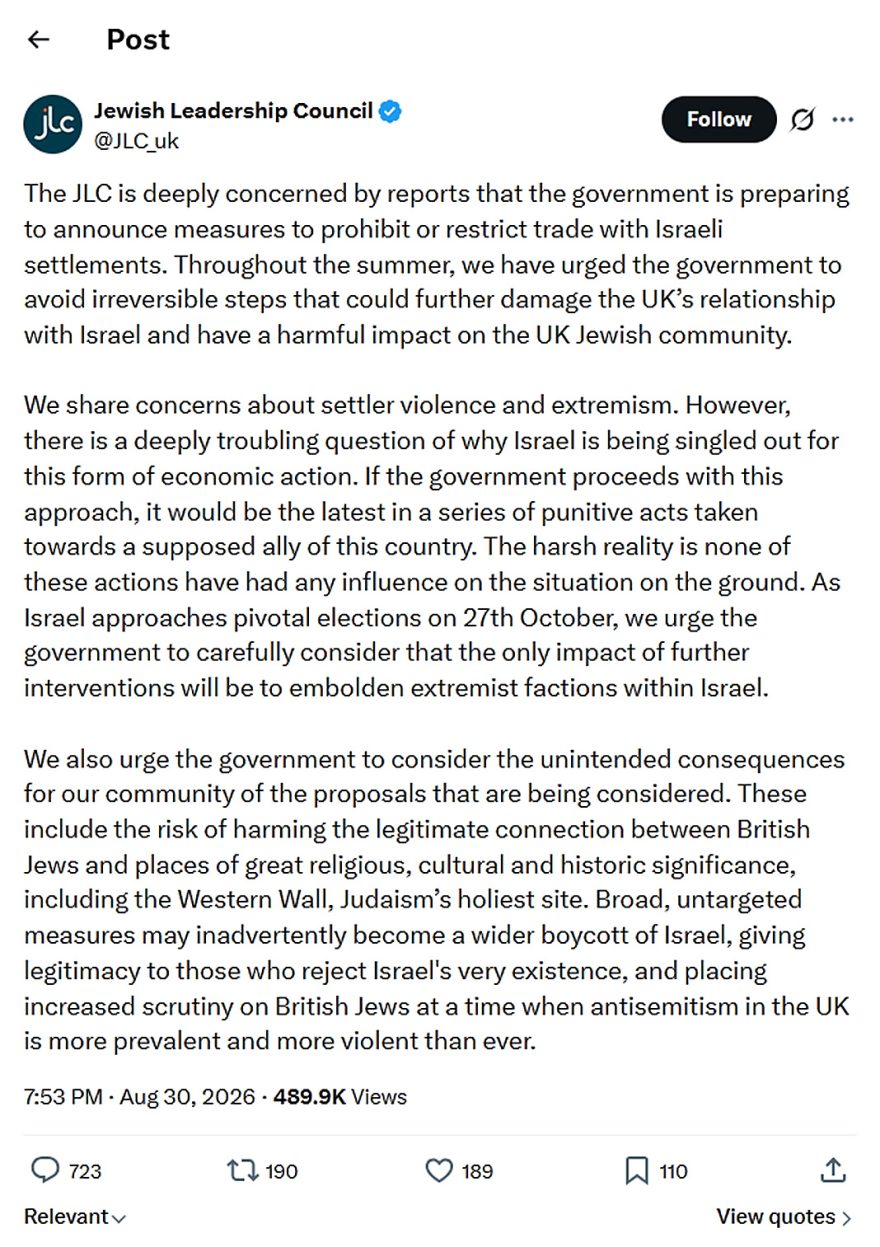 Jewish Leadership Council-tweet-30August2026-The JLC is deeply concerned