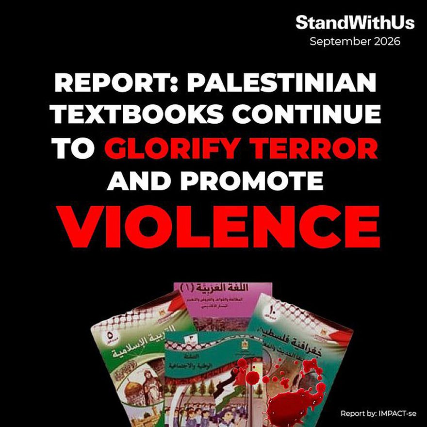 PA-textbooks-glorify terror-promote violence