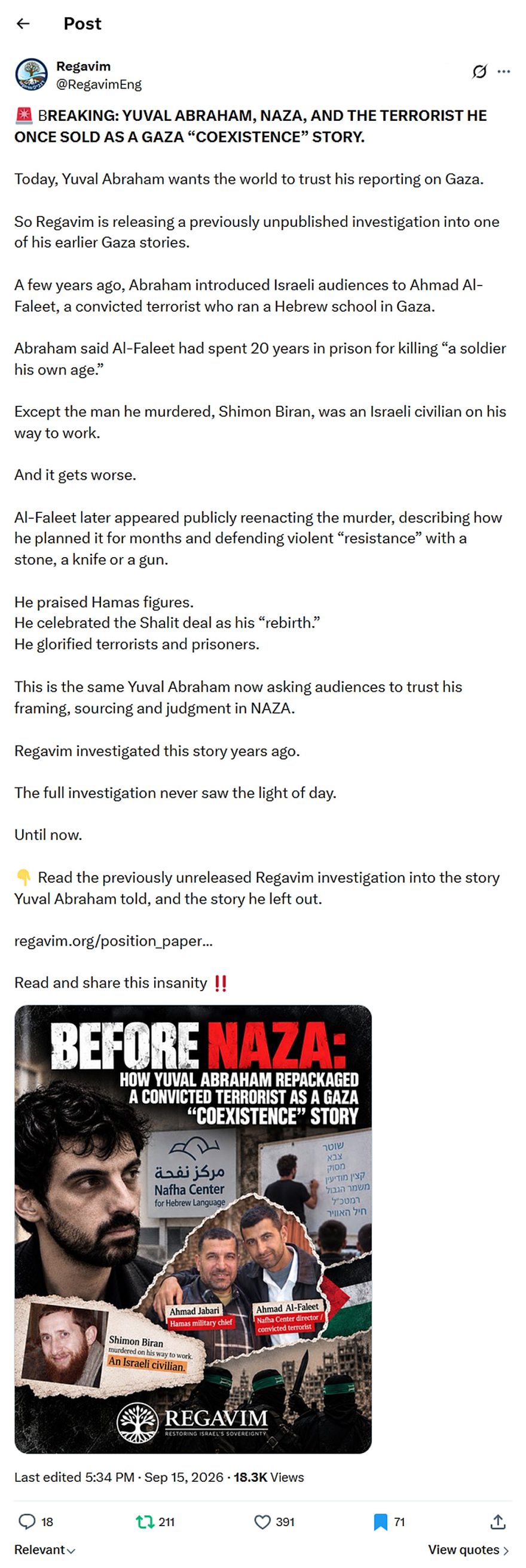 Regavim-tweet-15September2026-Before NAZA