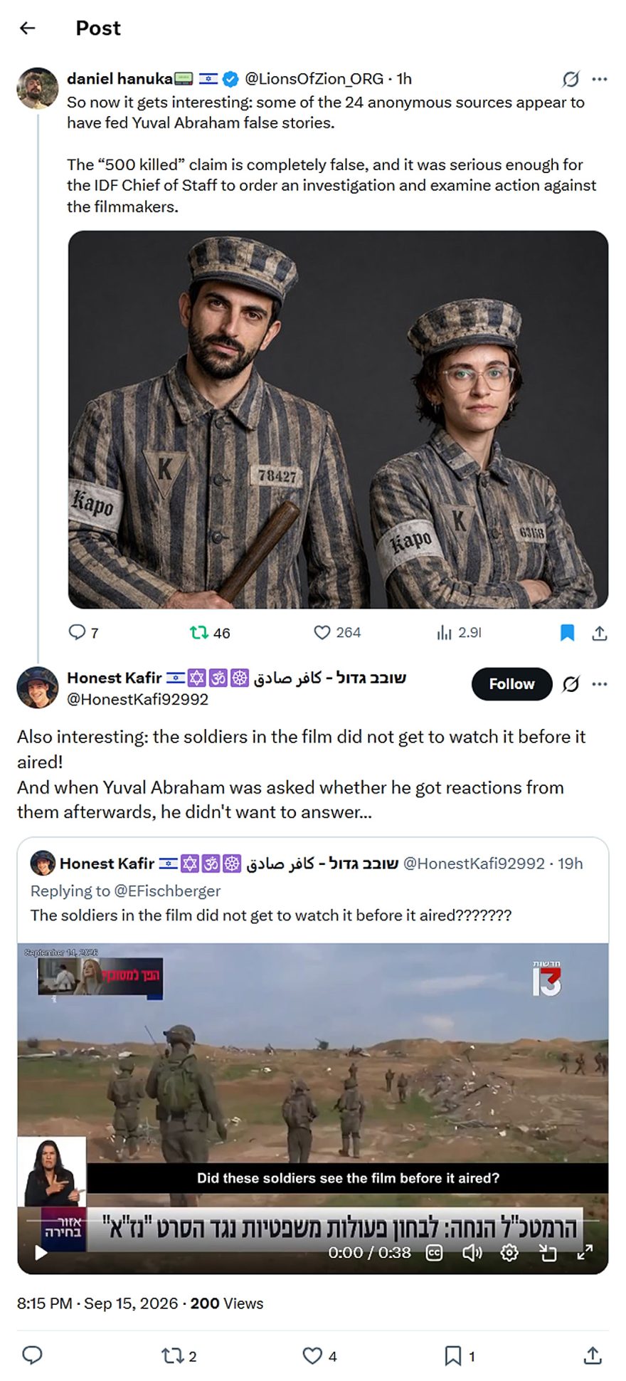daniel hanuka-tweet-15September2026-The 500 killed claim is completely false