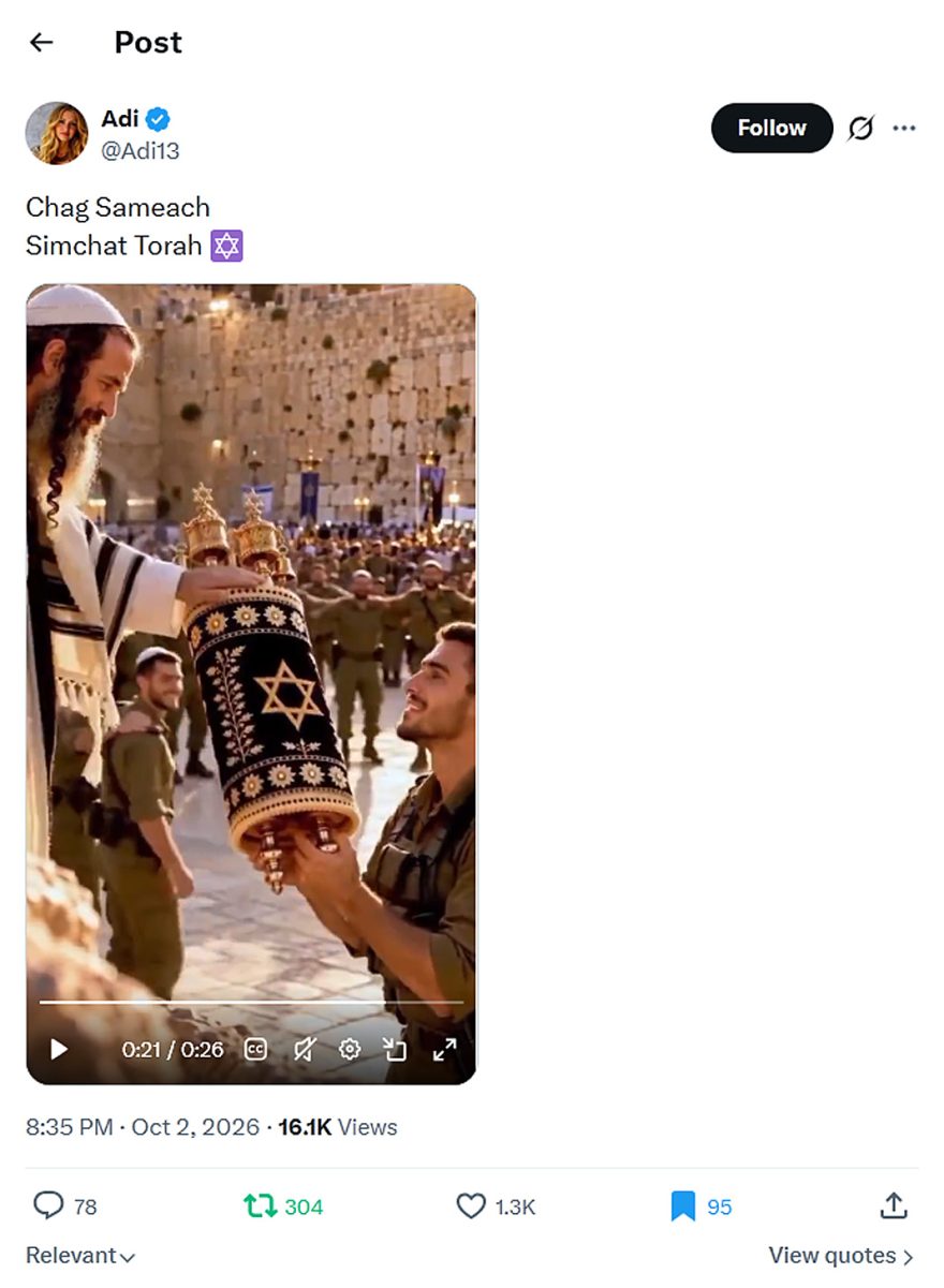 Adi-tweet-2October2026-Shemini Atzeret-Simchat Torah