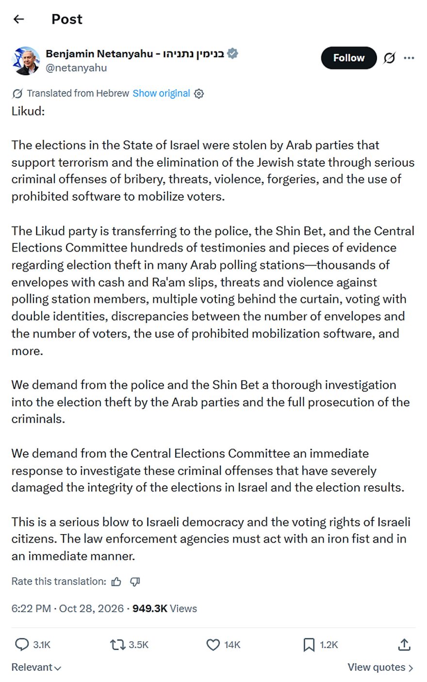 Benjamin Netanyahu-tweet-28October2026-Jihadist Arab parties stole Israeli election 