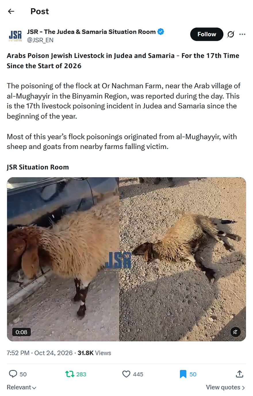 JSR-The Judea & Samaria Situation Room-tweet-24October2026-a𝗿𝗮𝗯𝘀-p𝗼𝗶𝘀𝗼𝗻-j𝗲𝘄𝗶𝘀𝗵-l𝗶𝘃𝗲𝘀𝘁𝗼𝗰𝗸