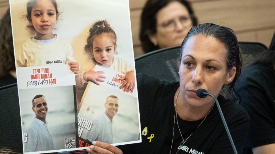 Lishay Miran, wife of Israeli hostage Omri Miran, attends a Constitution, Law and Justice Committee meeting at the Knesset in Jerusalem on June 9, 2025. Photo by Chaim Goldberg/Flash90.