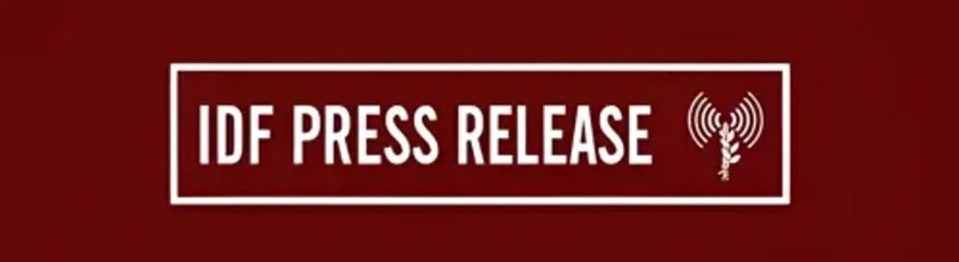 idf-press-release-banner